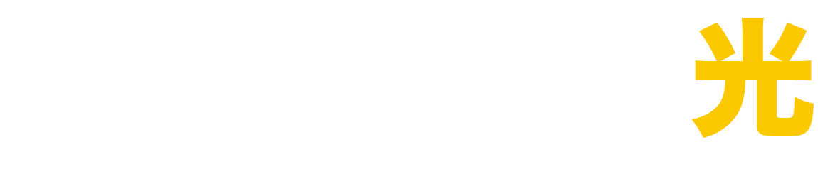 rakunetohikarishiro
