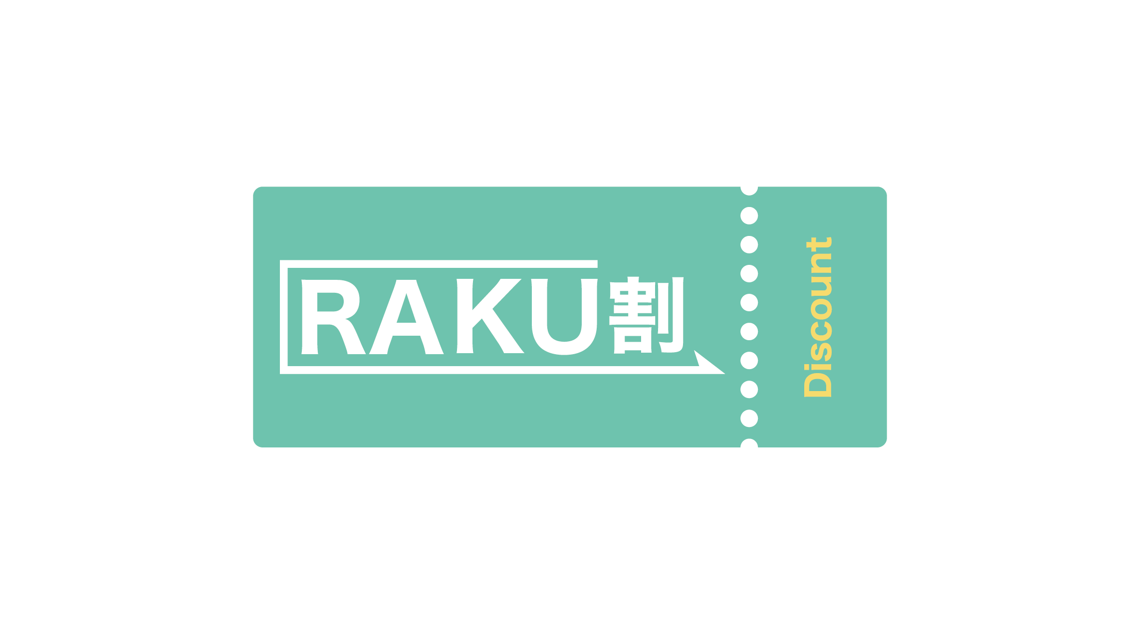 rakunet-2